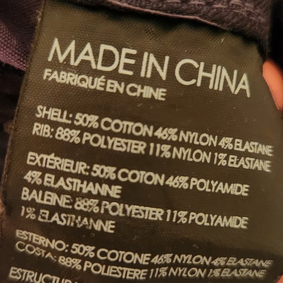 Club Monaco jogger trousers - Picture 12 of 12